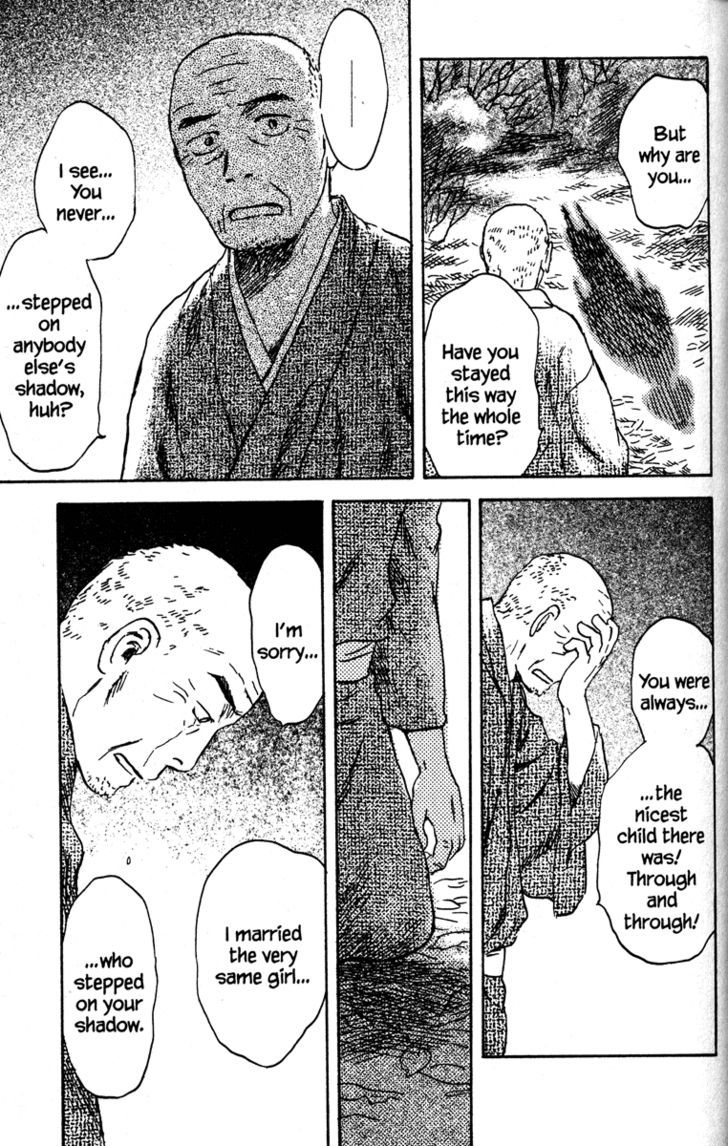 Mushishi - Vol.9 Chapter 41 : The Final Bit Of Crismon