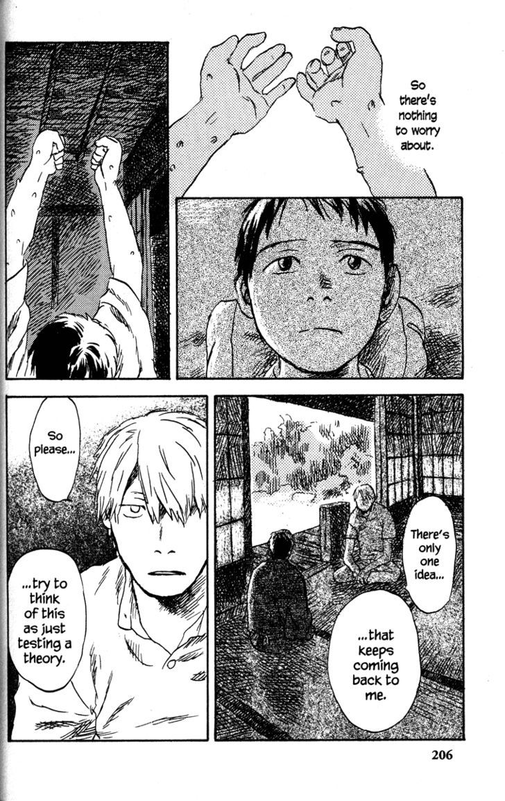 Mushishi - Vol.8 Chapter 40 : The Mud Weeds