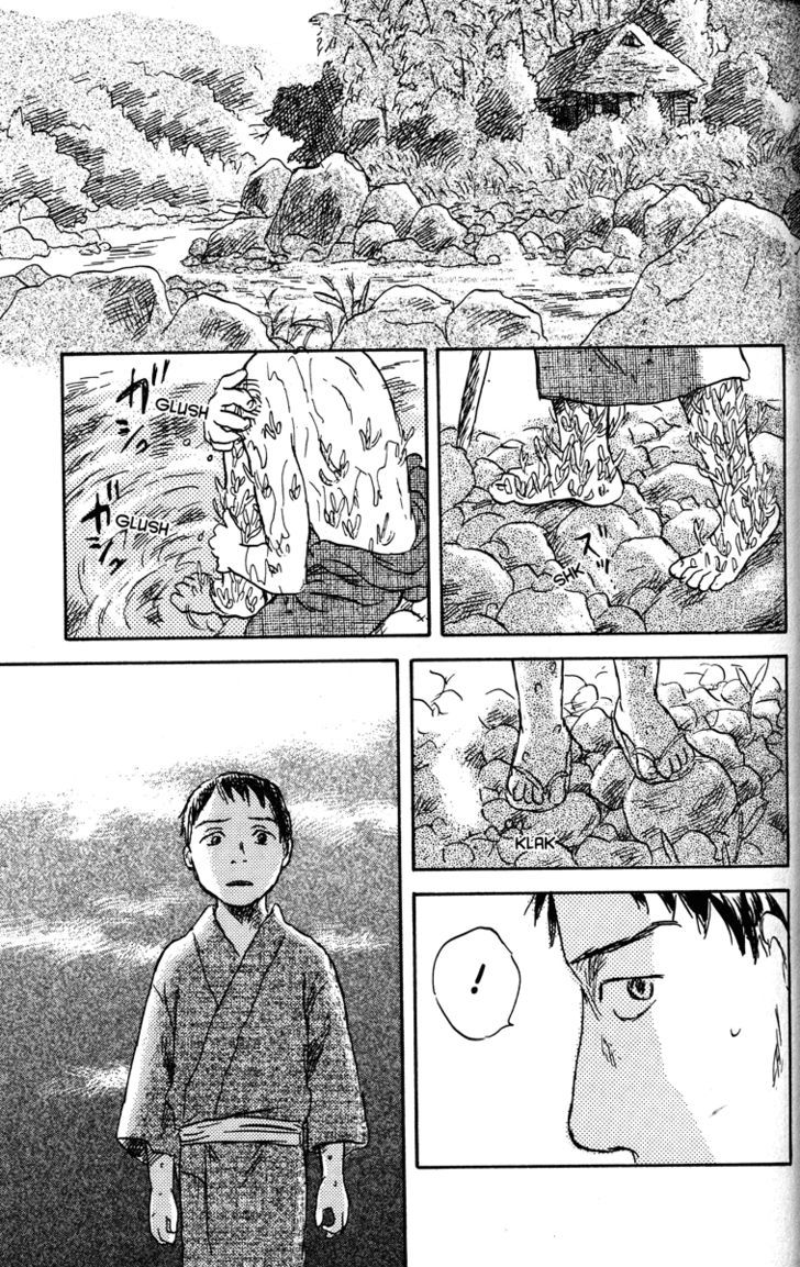 Mushishi - Vol.8 Chapter 40 : The Mud Weeds