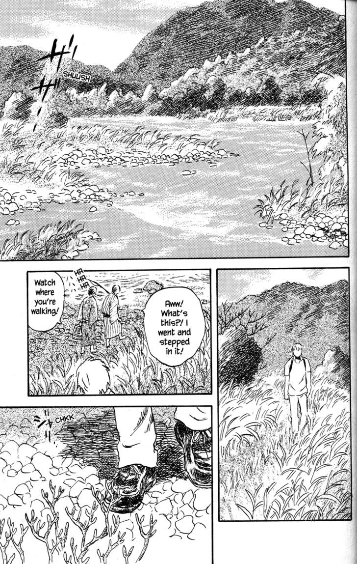 Mushishi - Vol.8 Chapter 40 : The Mud Weeds