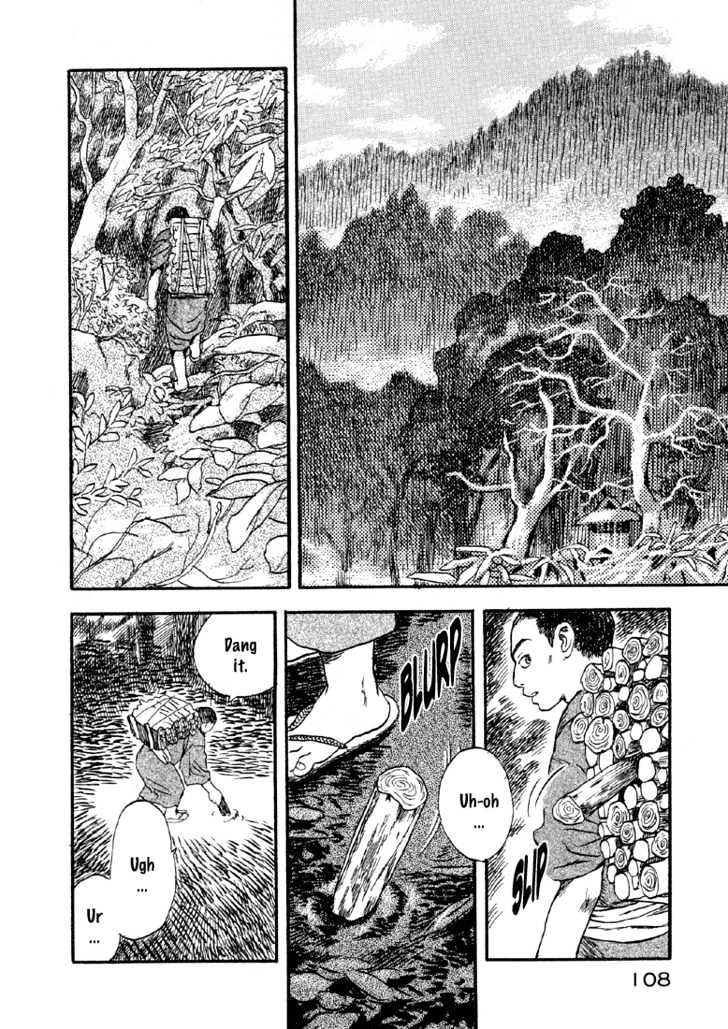 Mushishi - Vol.1 Chapter 3 : The Pillow Lane