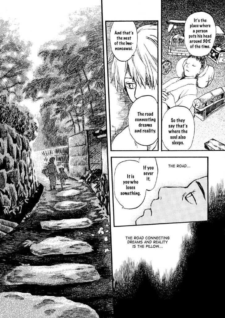 Mushishi - Vol.1 Chapter 3 : The Pillow Lane