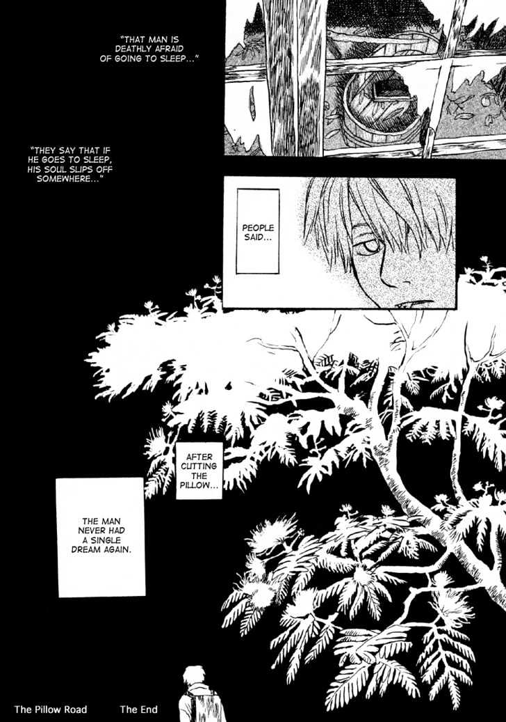 Mushishi - Vol.1 Chapter 3 : The Pillow Lane