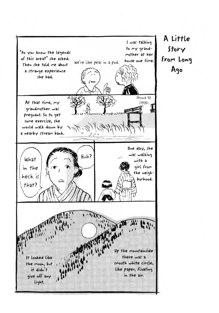 Mushishi - Vol.1 Chapter 3 : The Pillow Lane