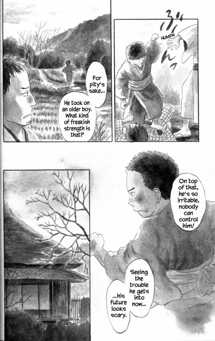 Mushishi - Vol.10 Chapter 46 : The Thread Of Light