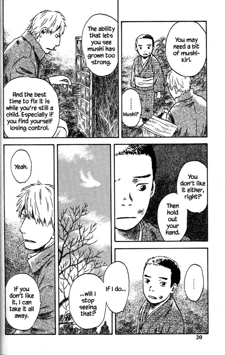 Mushishi - Vol.10 Chapter 46 : The Thread Of Light