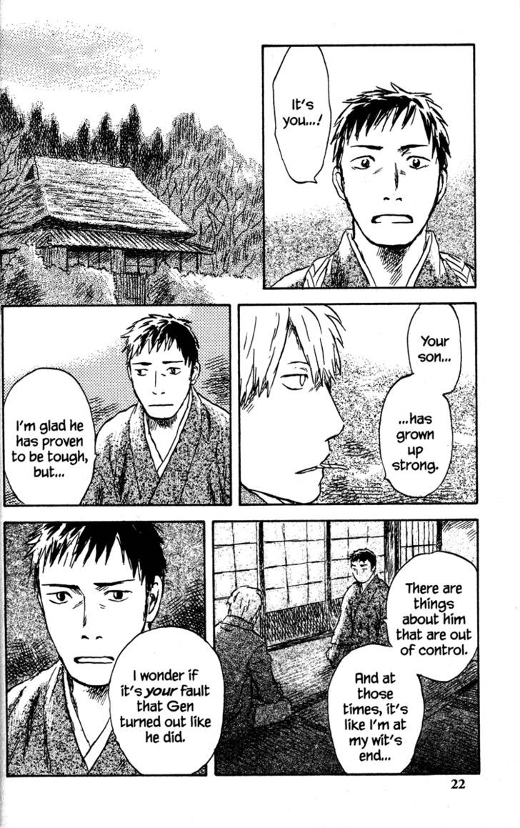 Mushishi - Vol.10 Chapter 46 : The Thread Of Light