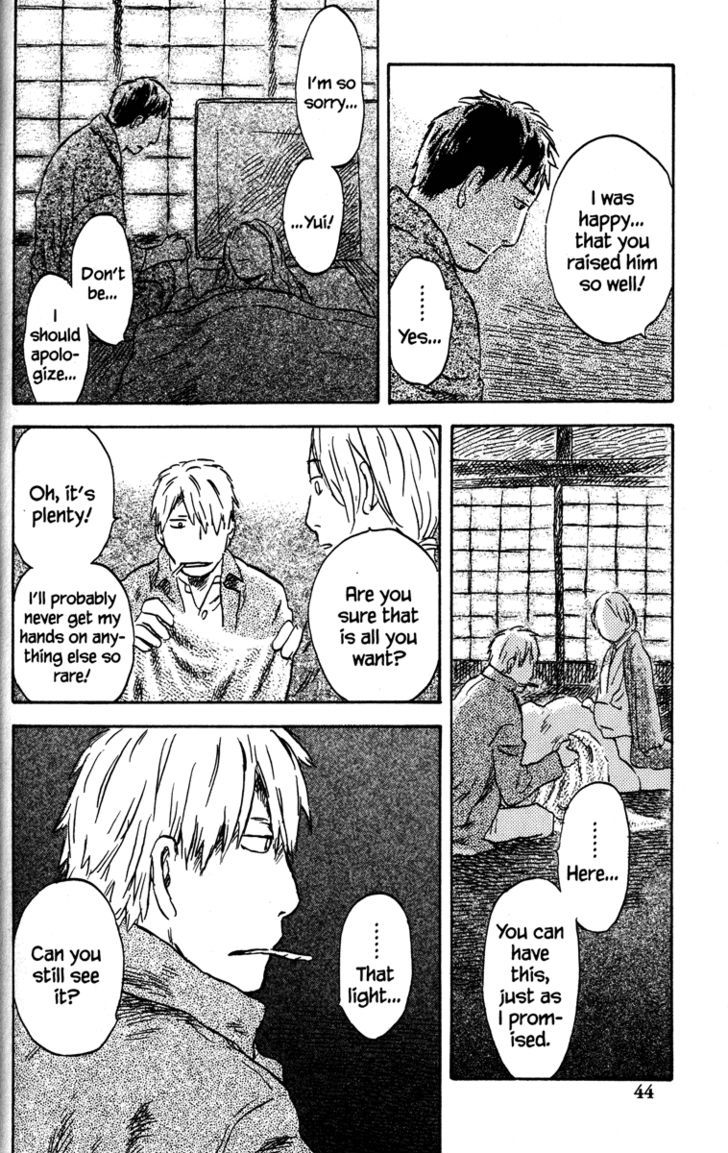 Mushishi - Vol.10 Chapter 46 : The Thread Of Light