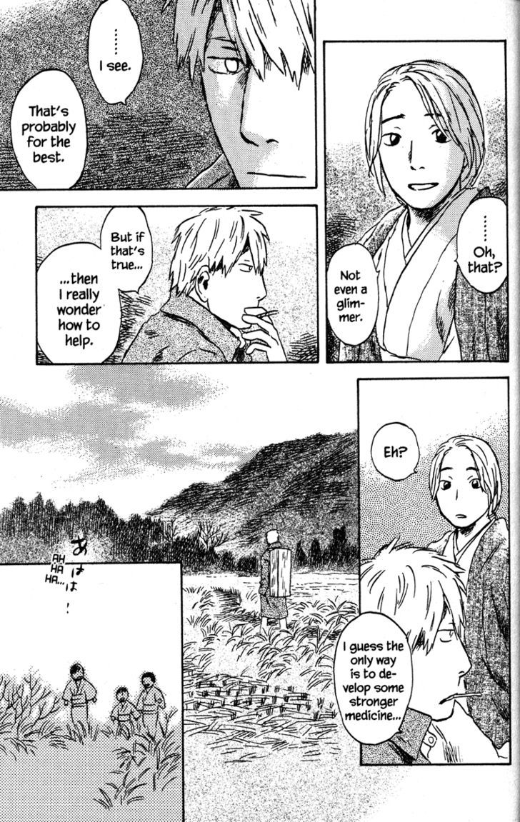 Mushishi - Vol.10 Chapter 46 : The Thread Of Light