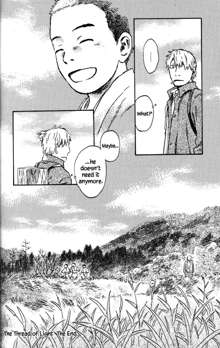 Mushishi - Vol.10 Chapter 46 : The Thread Of Light