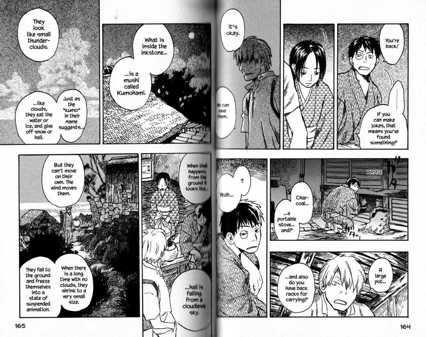 Mushishi - Vol.3 Chapter 14 : White Living In The Inkstone