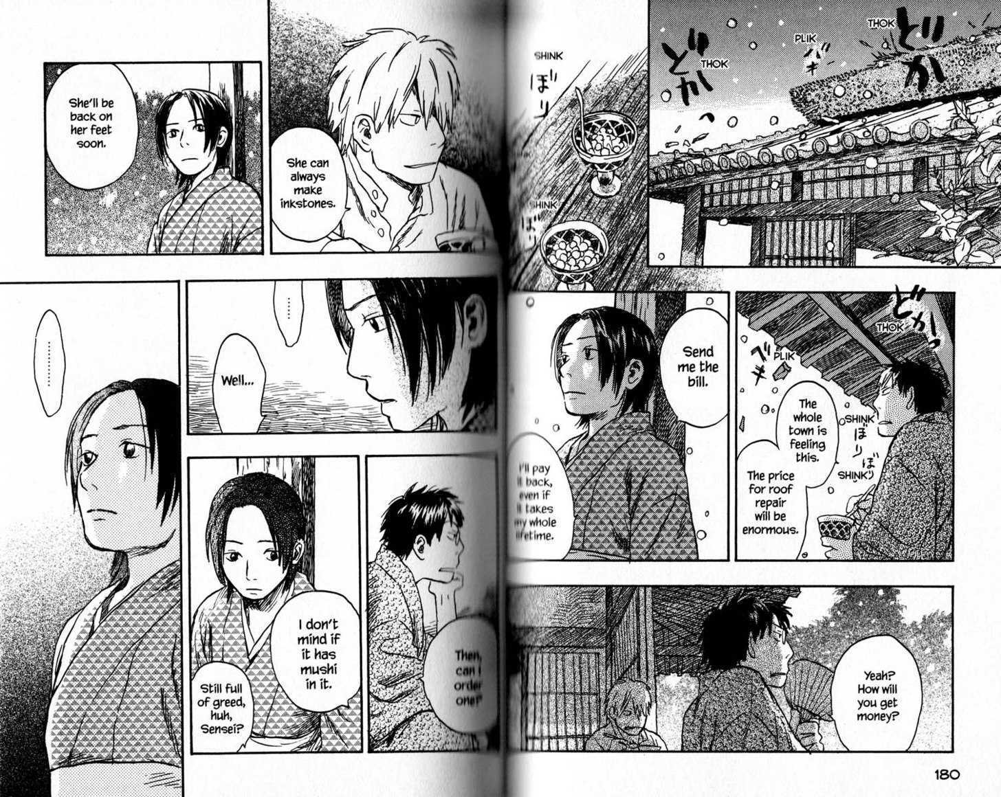 Mushishi - Vol.3 Chapter 14 : White Living In The Inkstone