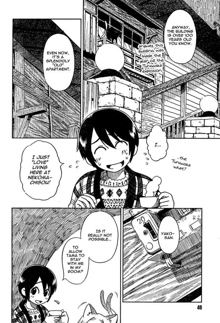 Nori Tama - Vol.1 Chapter 2 : Asking Yako-San