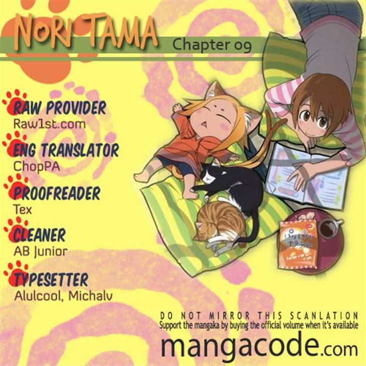 Nori Tama - Vol.1 Chapter 9 : The Monster In Nekomachi Mansion