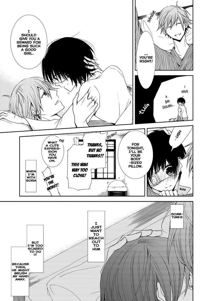 Flowernoid No Shuufukushi - Vol.1 Chapter 3 : Blue Heaven