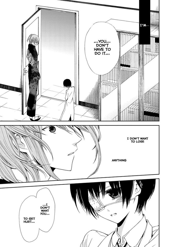 Flowernoid No Shuufukushi - Vol.1 Chapter 3 : Blue Heaven