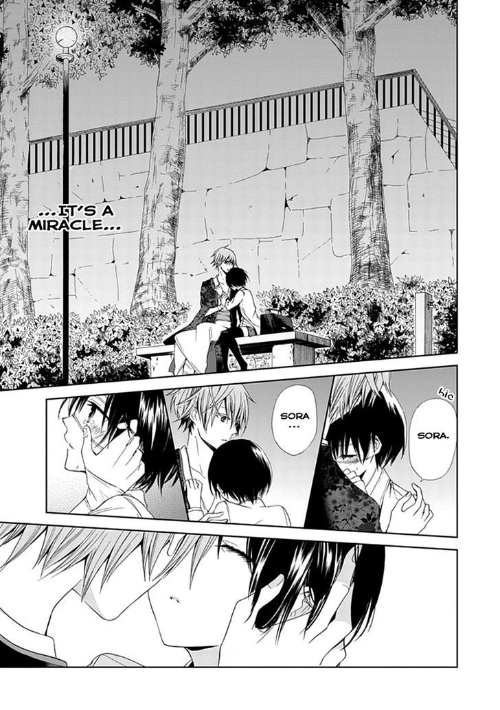 Flowernoid No Shuufukushi - Vol.1 Chapter 3 : Blue Heaven