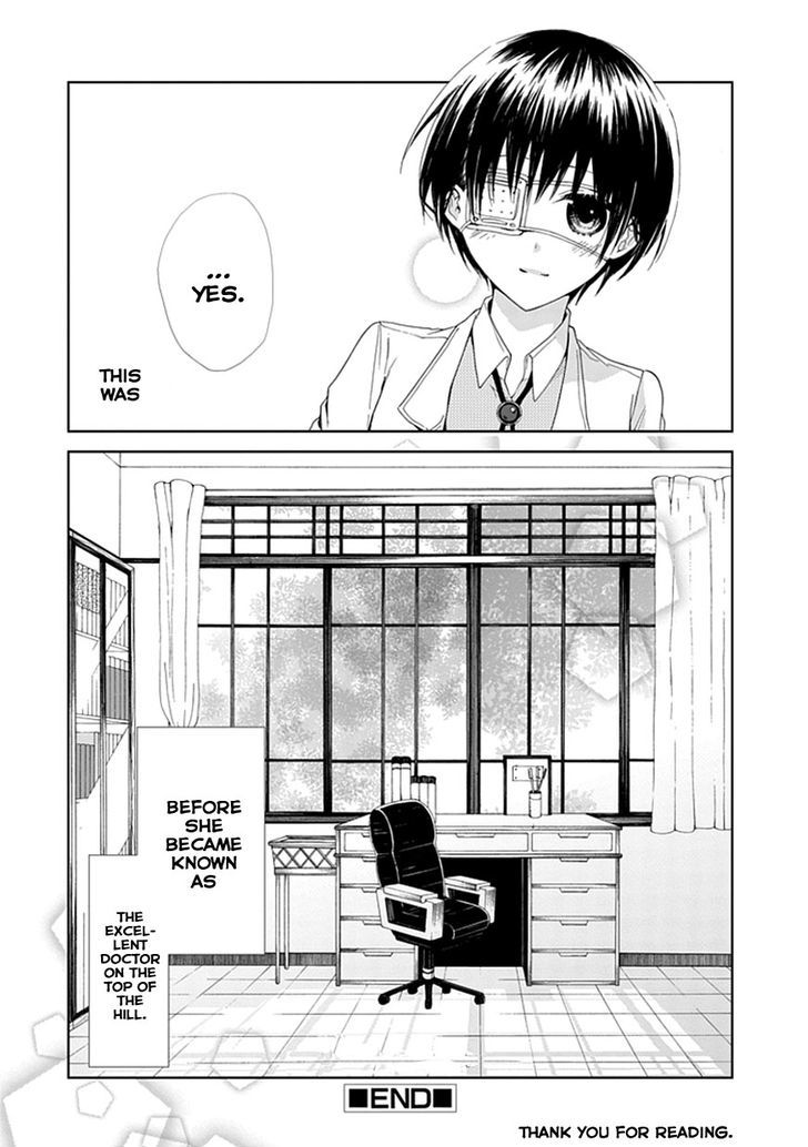 Flowernoid No Shuufukushi - Vol.1 Chapter 3 : Blue Heaven