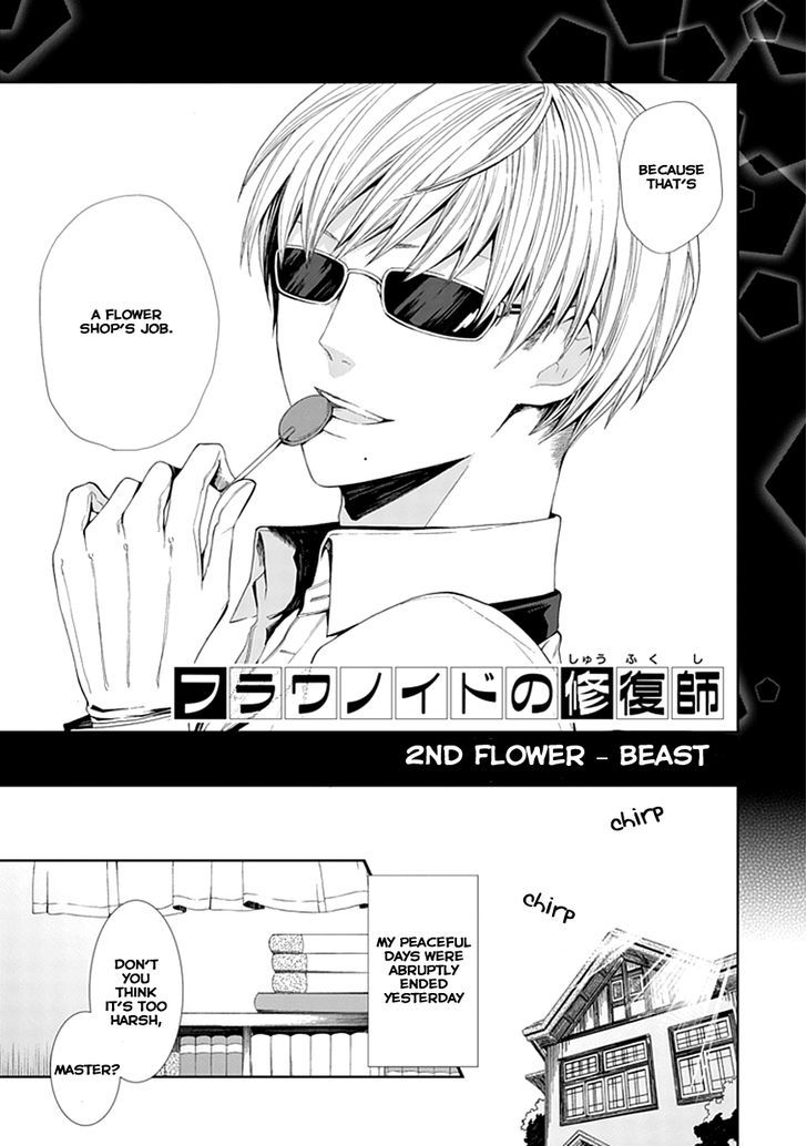 Flowernoid No Shuufukushi - Vol.1 Chapter 2 : Beast