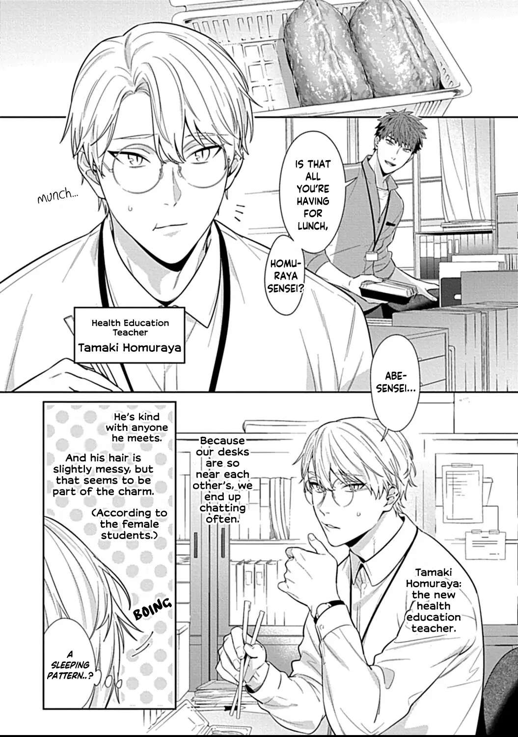 Sensei, Shokuji Wa Bed No Ue De - Chapter 1