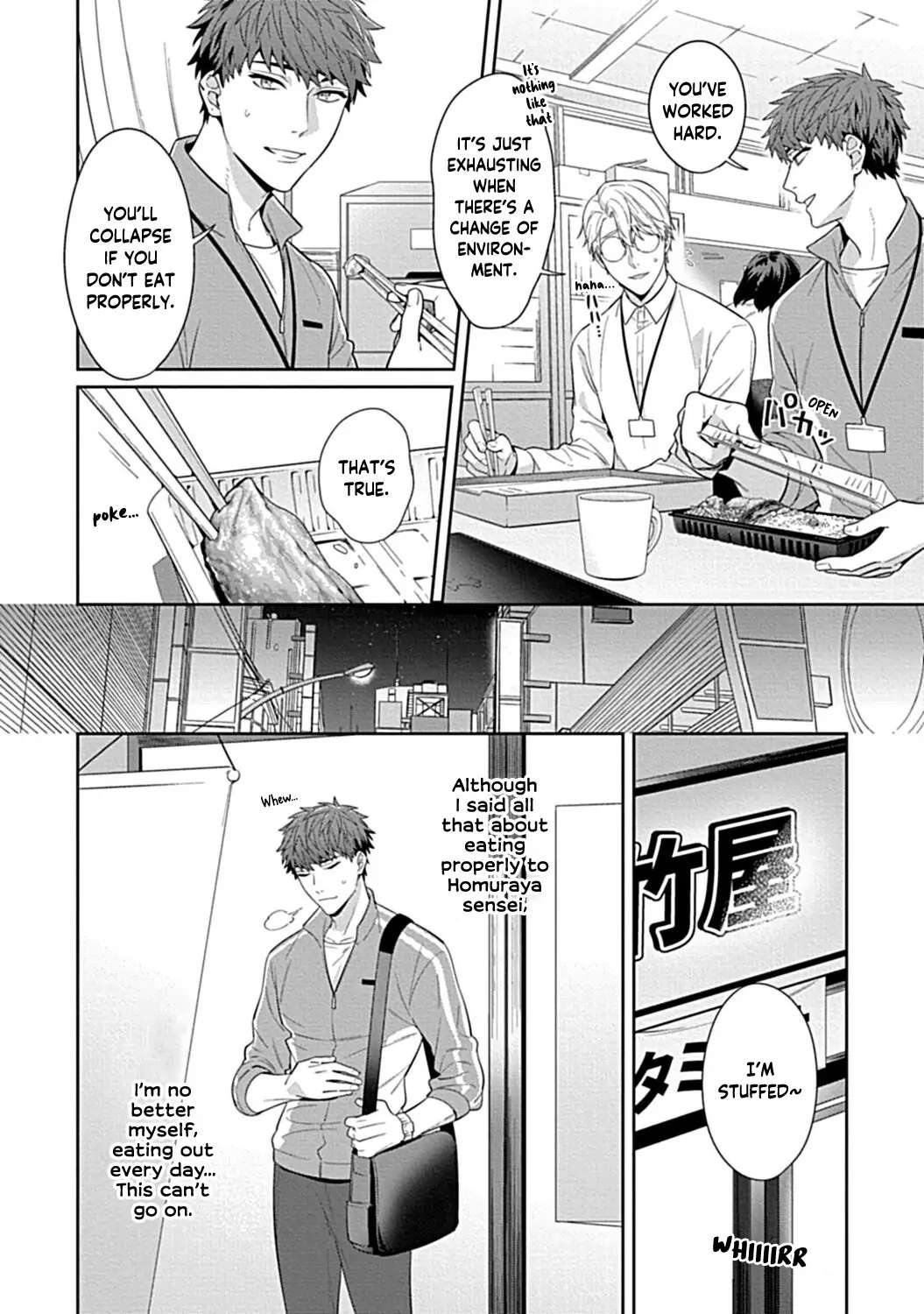 Sensei, Shokuji Wa Bed No Ue De - Chapter 1