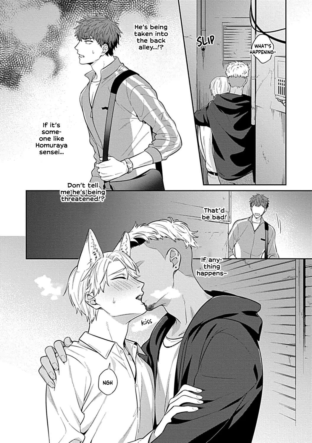 Sensei, Shokuji Wa Bed No Ue De - Chapter 1