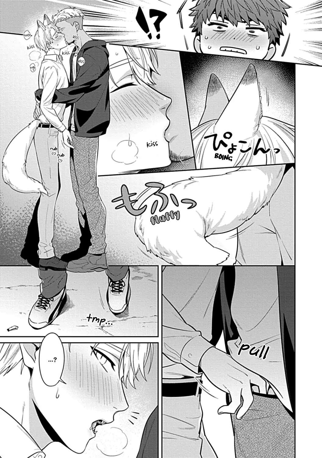 Sensei, Shokuji Wa Bed No Ue De - Chapter 1