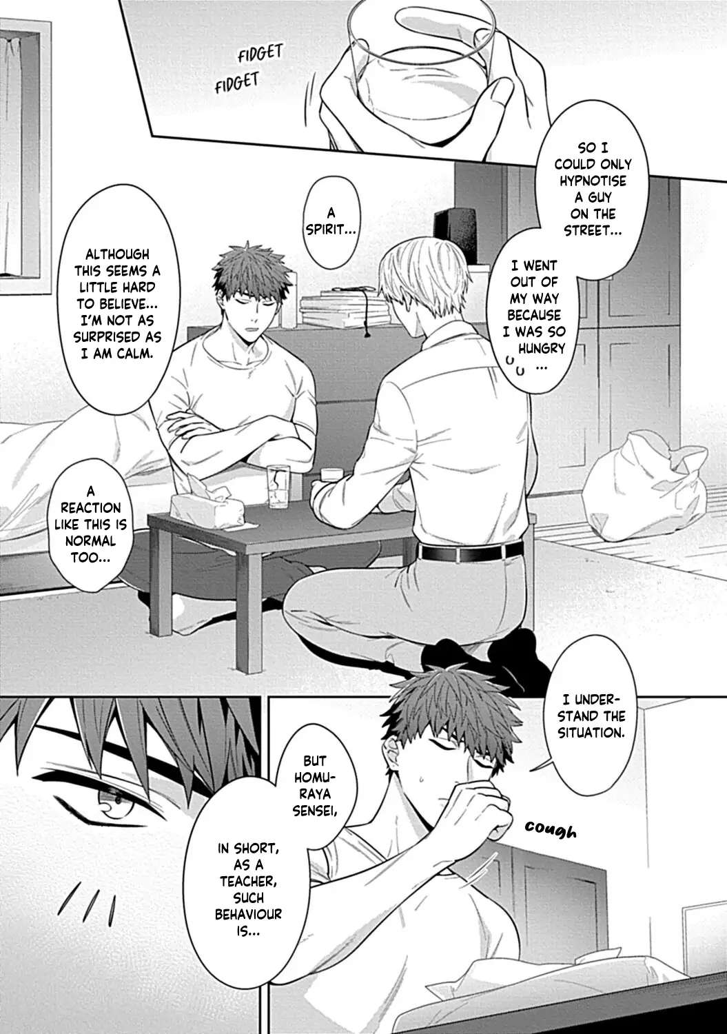 Sensei, Shokuji Wa Bed No Ue De - Chapter 1