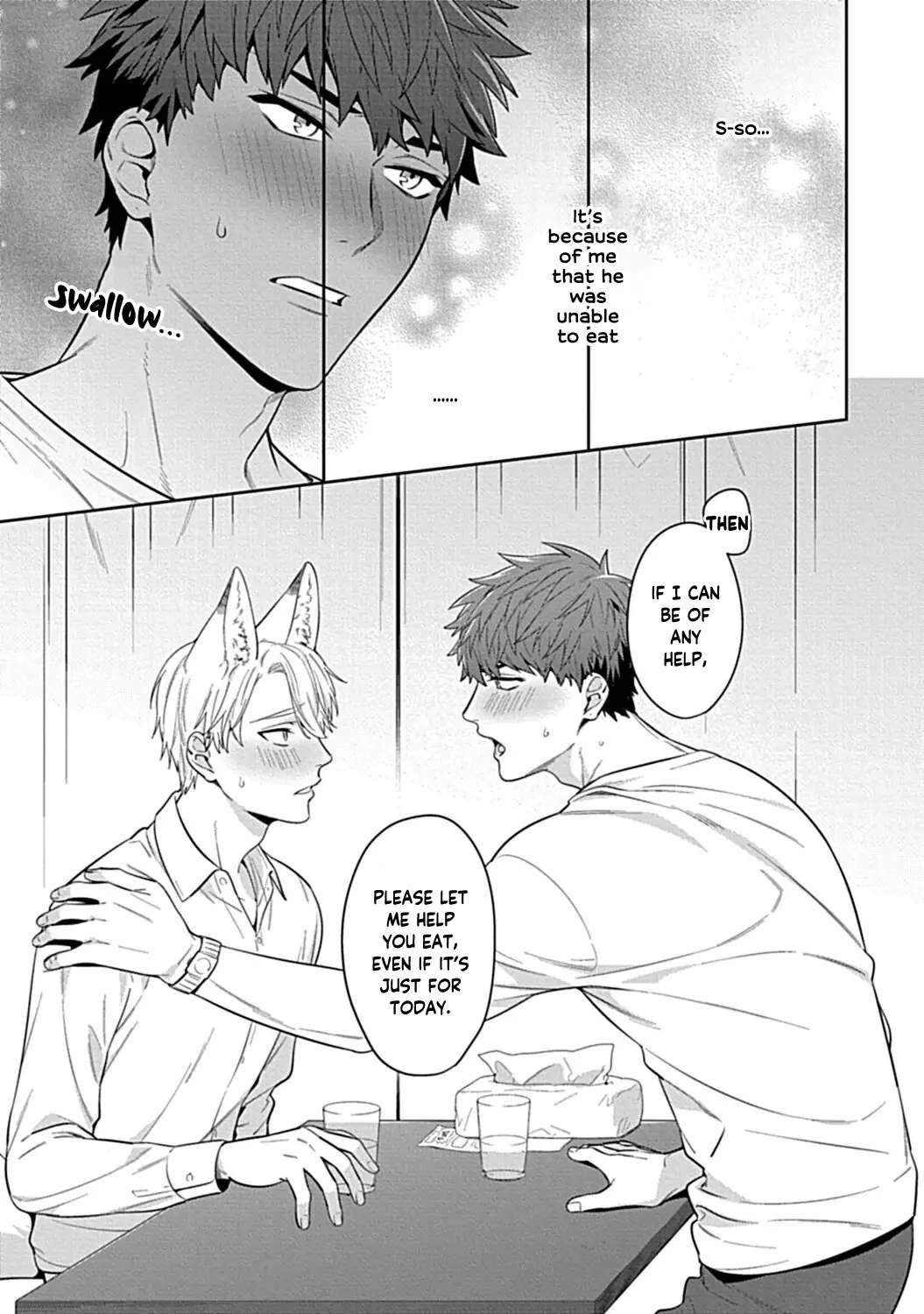 Sensei, Shokuji Wa Bed No Ue De - Chapter 1