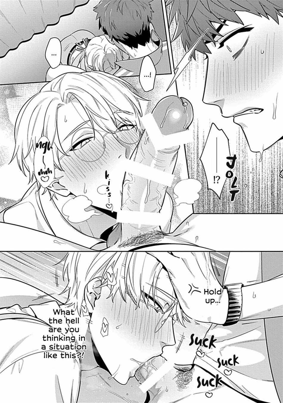 Sensei, Shokuji Wa Bed No Ue De - Chapter 2