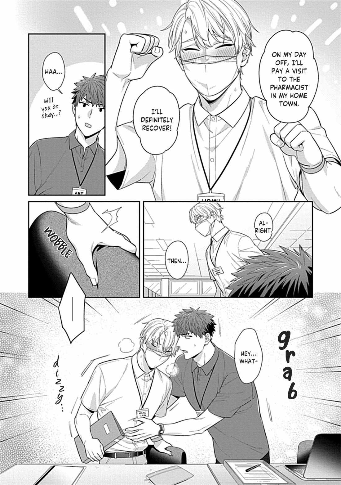 Sensei, Shokuji Wa Bed No Ue De - Chapter 3