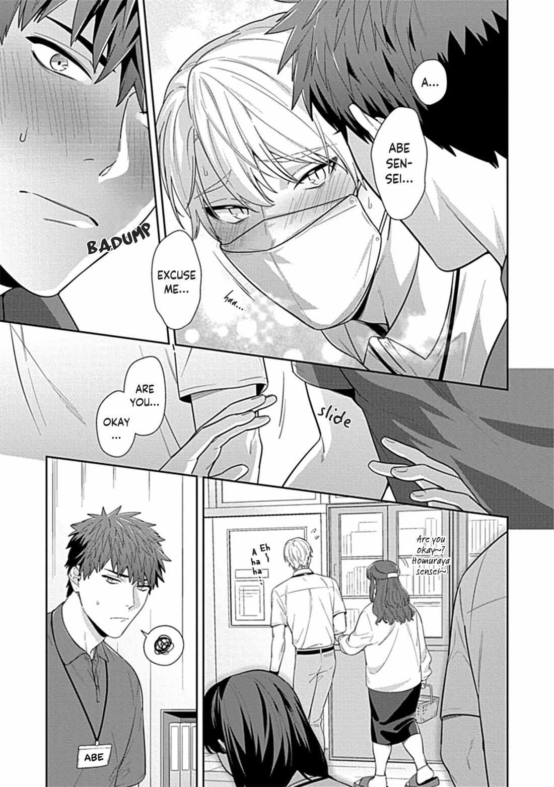 Sensei, Shokuji Wa Bed No Ue De - Chapter 3