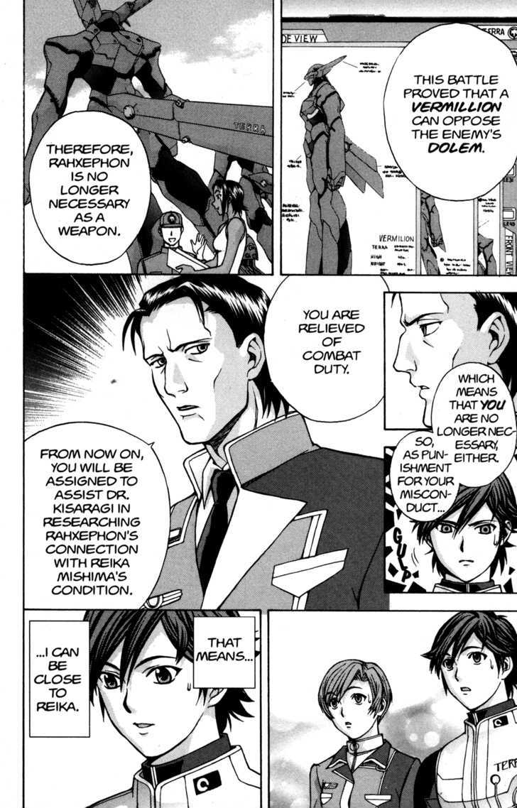 Rahxephon - Vol.3 Chapter 11 : Promise