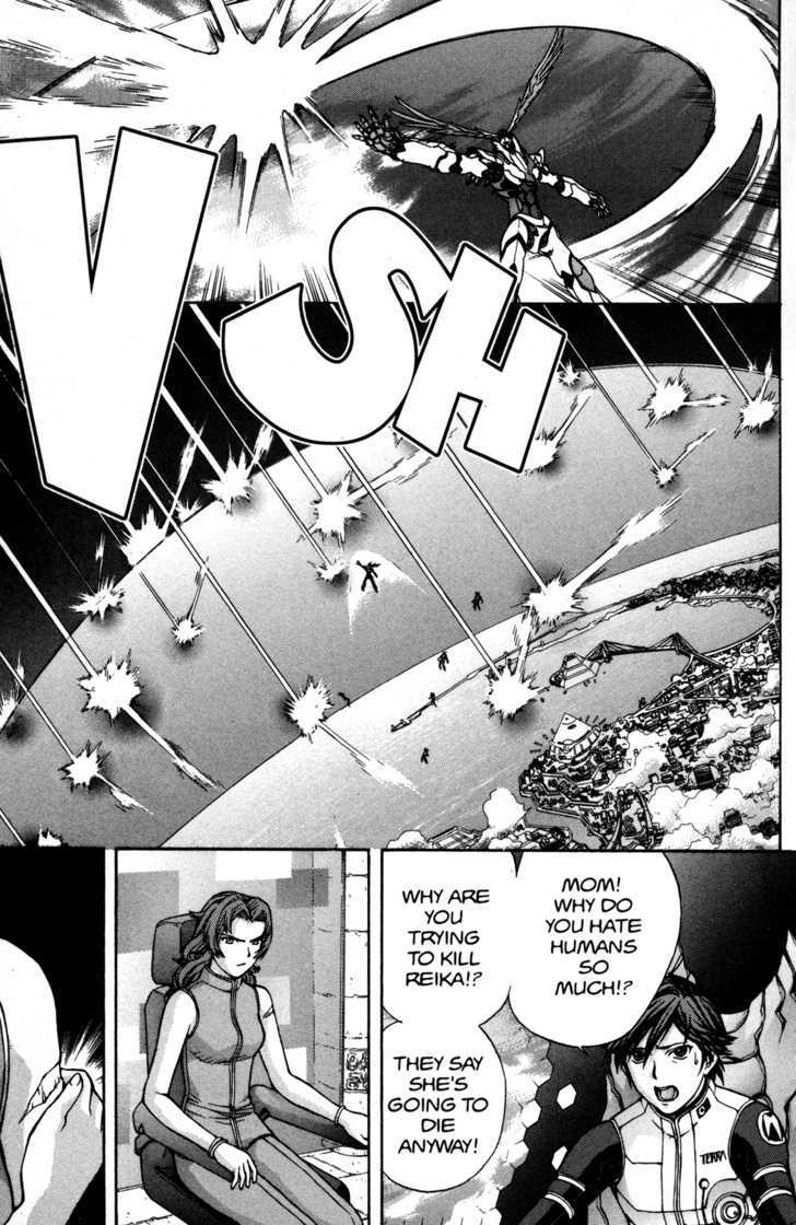 Rahxephon - Vol.3 Chapter 11 : Promise