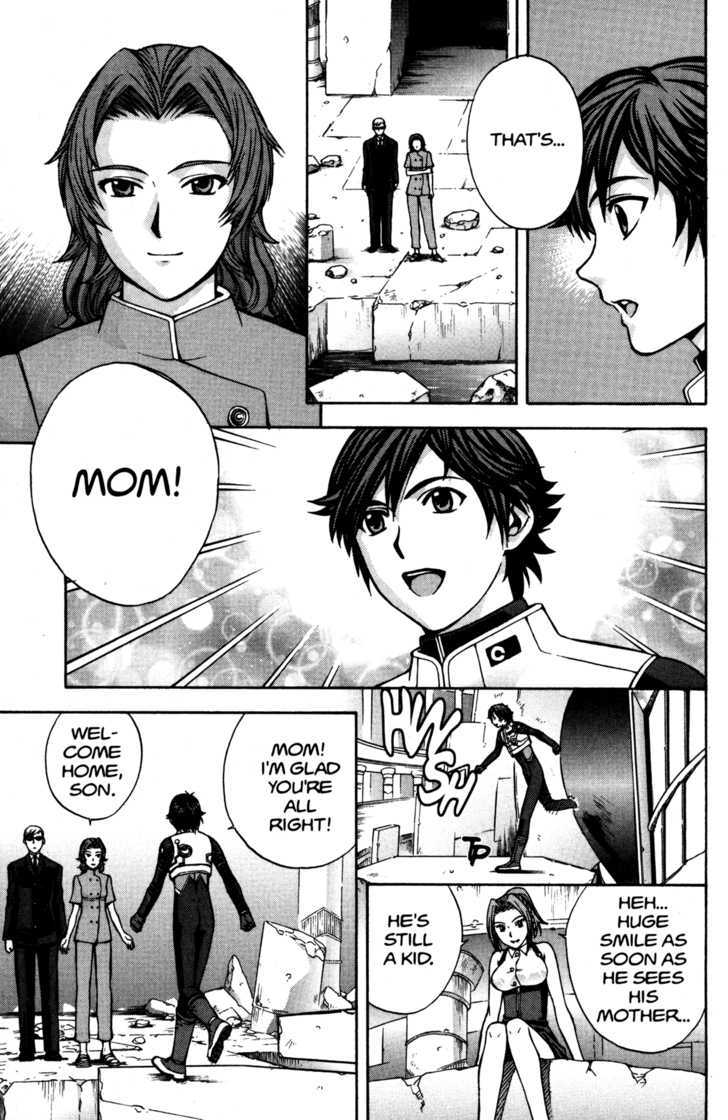 Rahxephon - Vol.2 Chapter 9 : Paradise