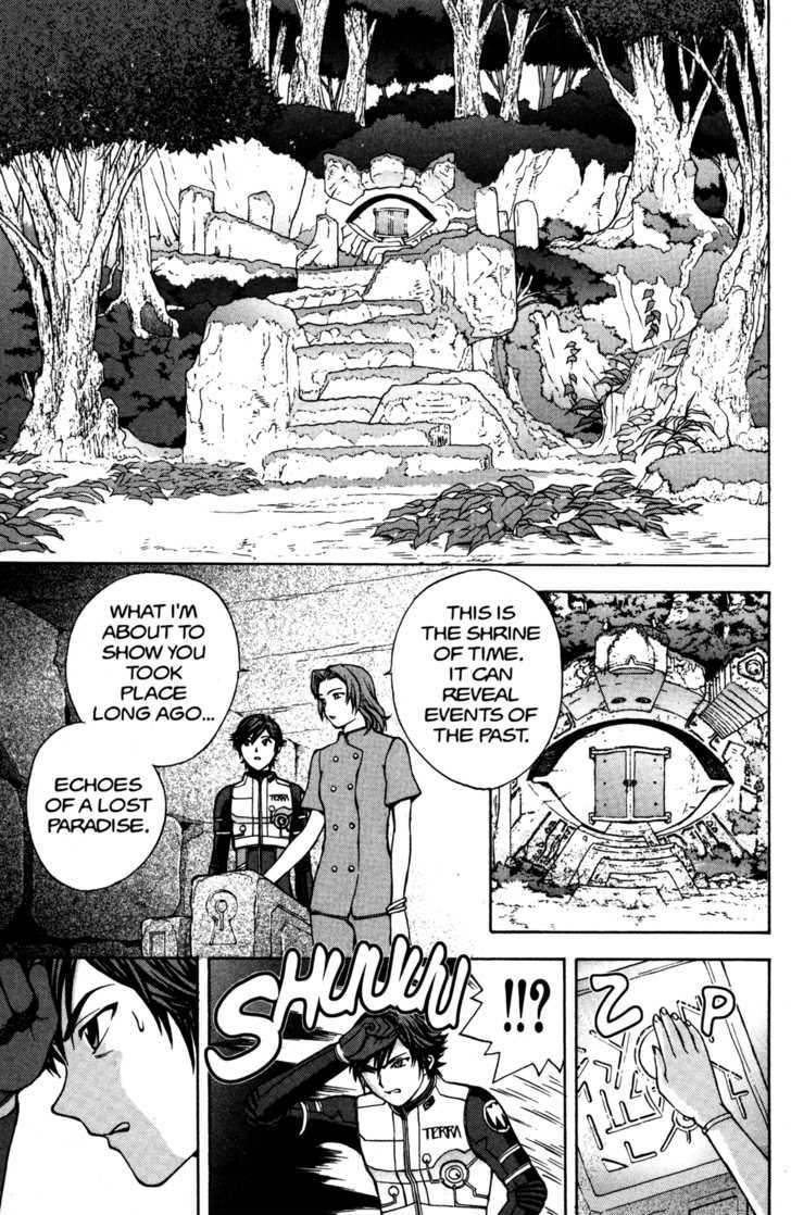 Rahxephon - Vol.2 Chapter 9 : Paradise