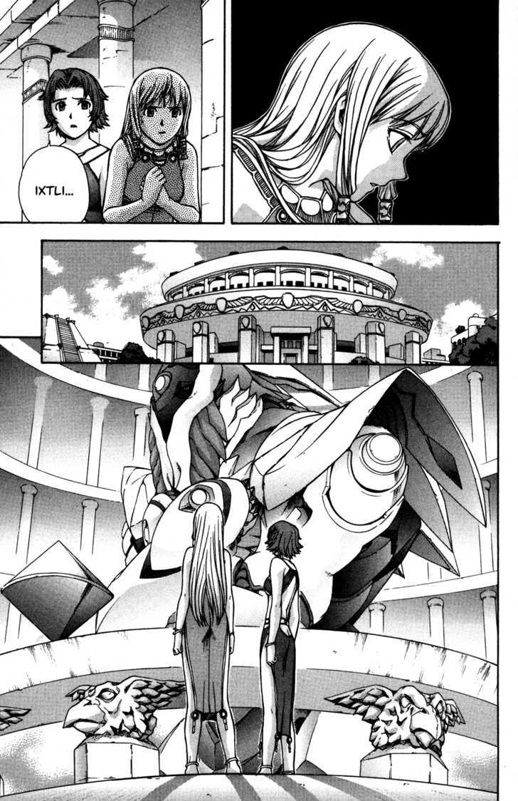 Rahxephon - Vol.2 Chapter 9 : Paradise