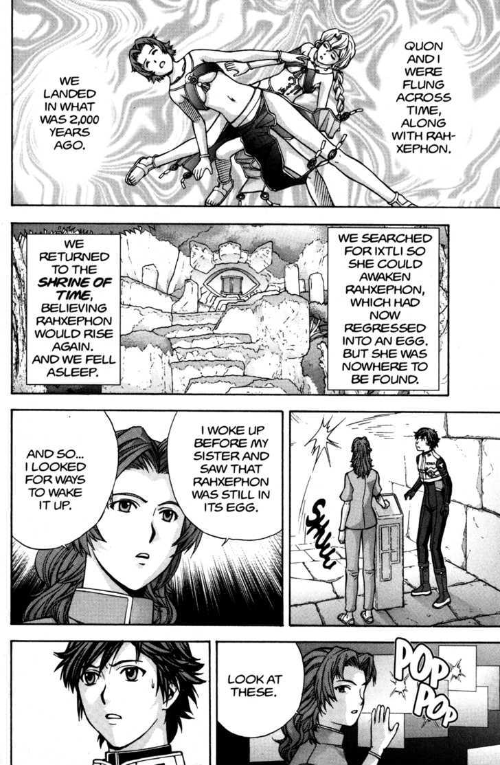 Rahxephon - Vol.2 Chapter 9 : Paradise