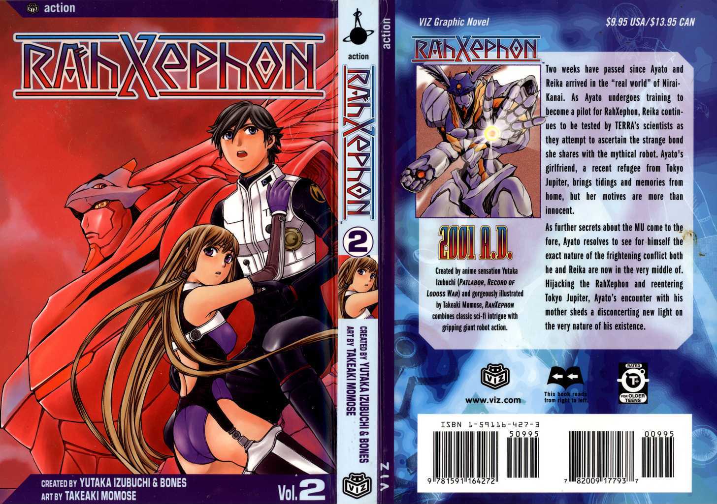 Rahxephon - Vol.2 Chapter 6 : Alone