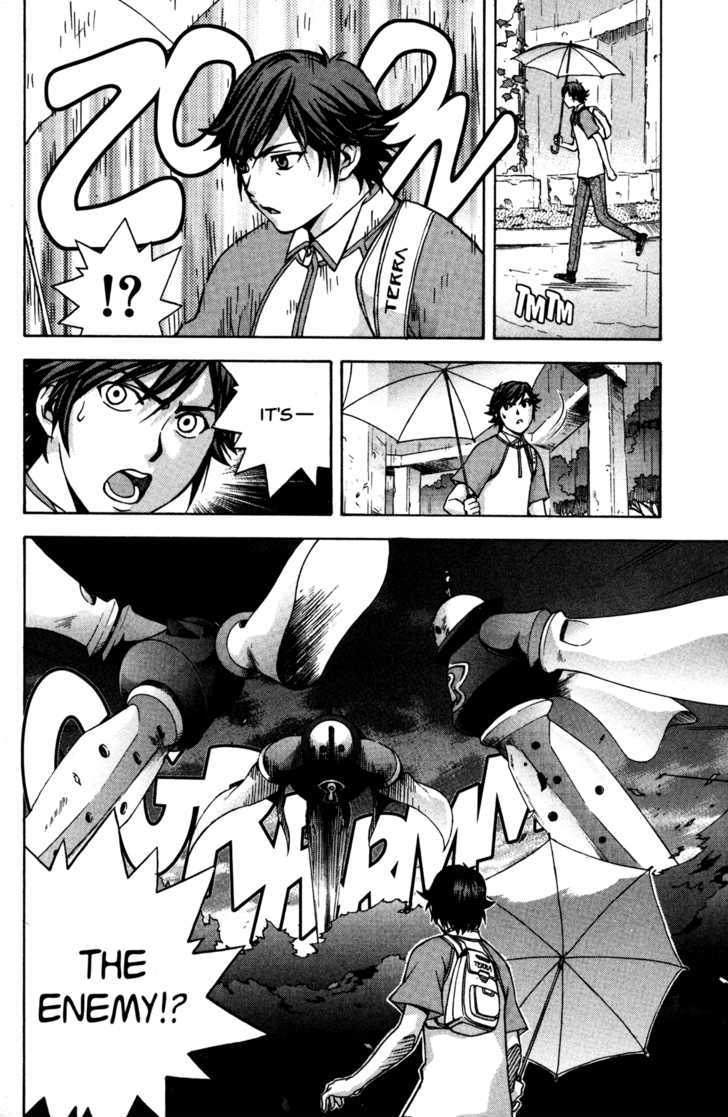 Rahxephon - Vol.2 Chapter 6 : Alone