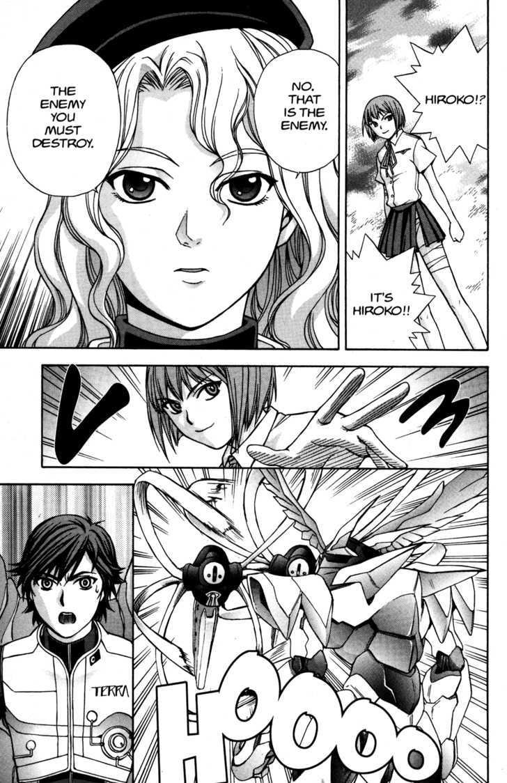 Rahxephon - Vol.2 Chapter 7 : Choice