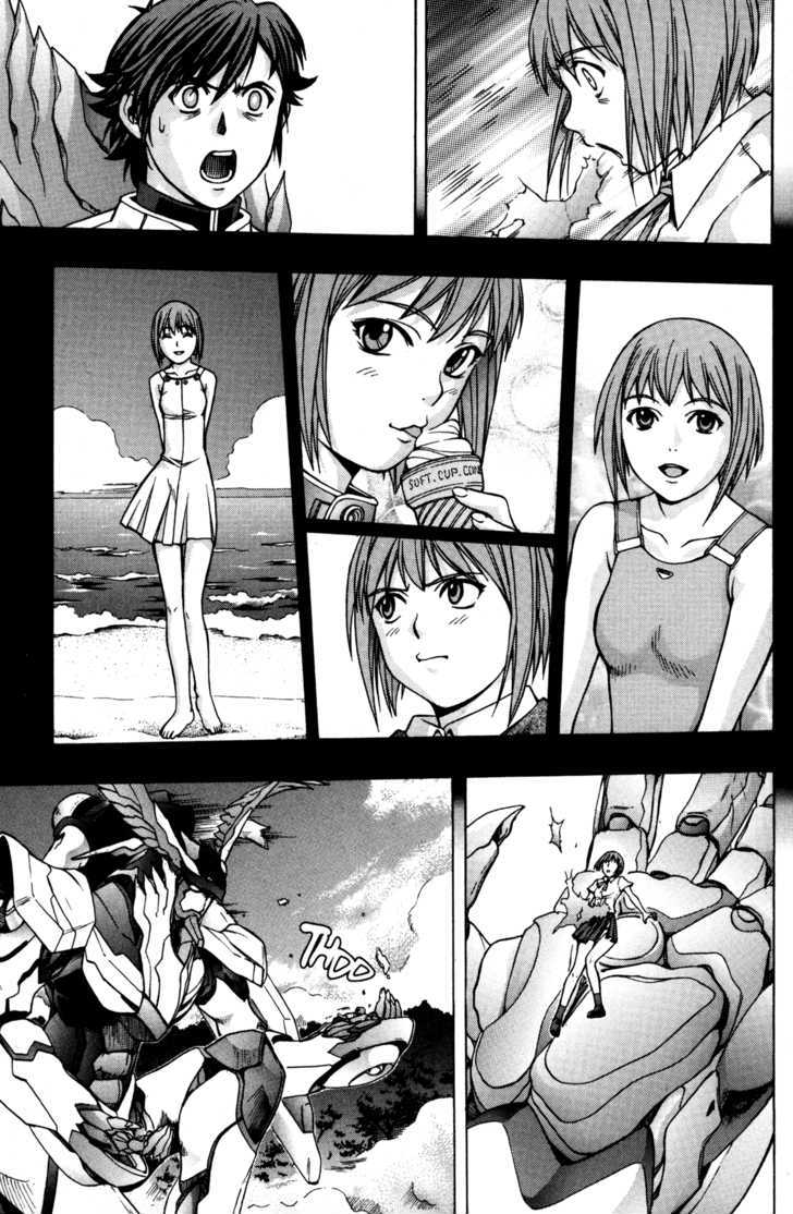 Rahxephon - Vol.2 Chapter 7 : Choice