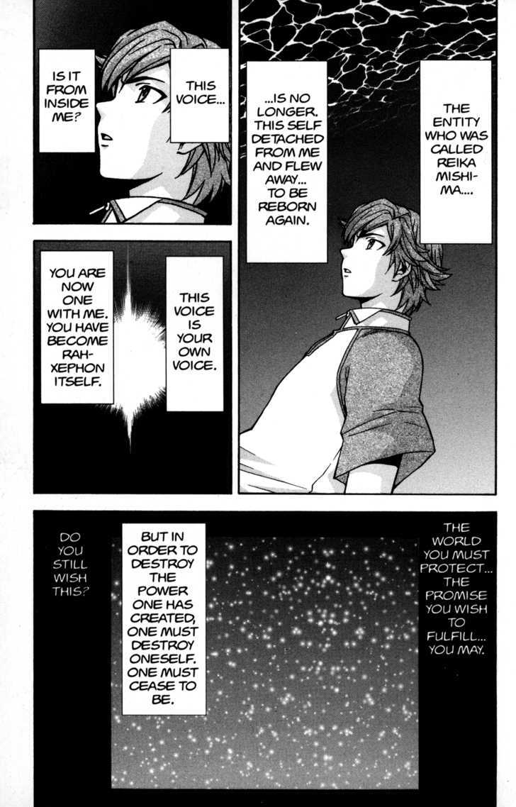 Rahxephon - Vol.3 Chapter 16 : Over The Rainbow