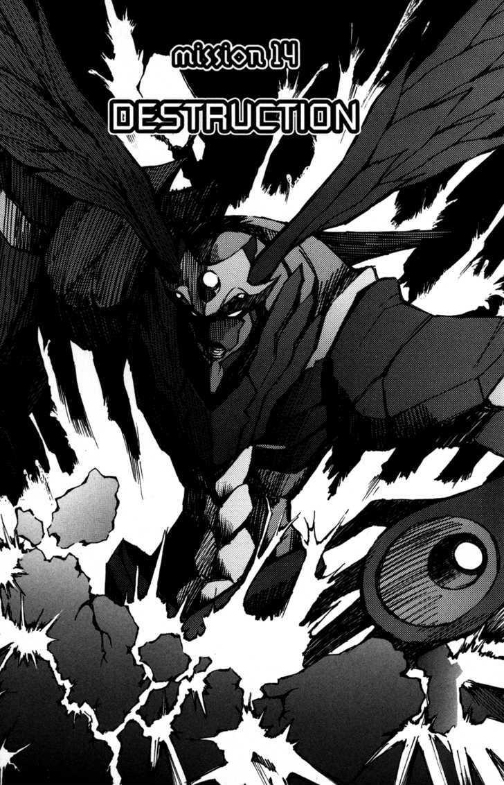 Rahxephon - Vol.3 Chapter 14 : Destruction