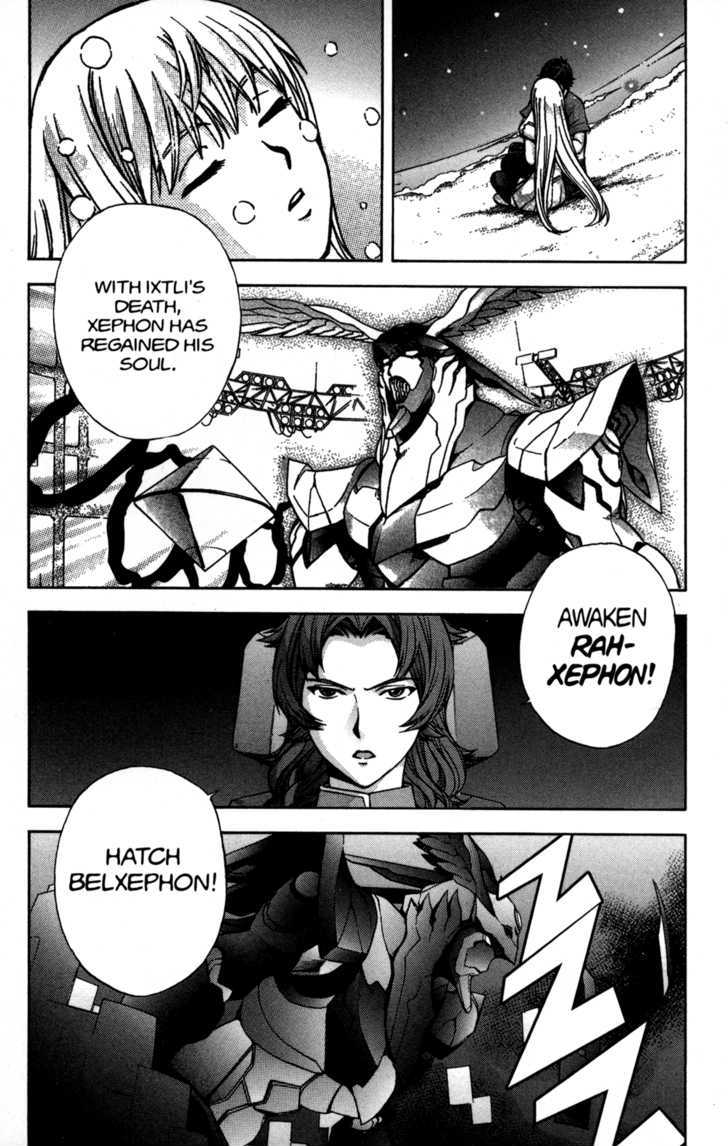 Rahxephon - Vol.3 Chapter 14 : Destruction