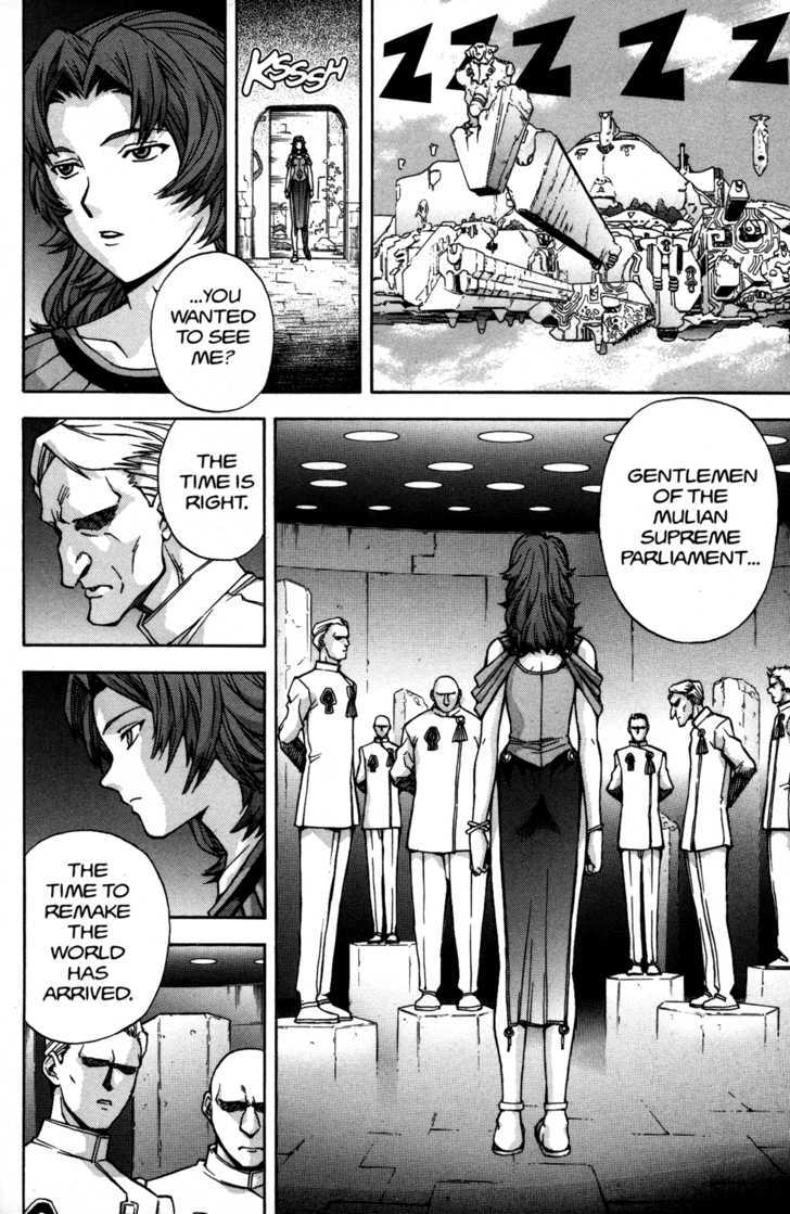 Rahxephon - Vol.3 Chapter 14 : Destruction