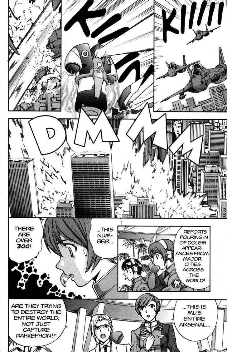 Rahxephon - Vol.3 Chapter 14 : Destruction