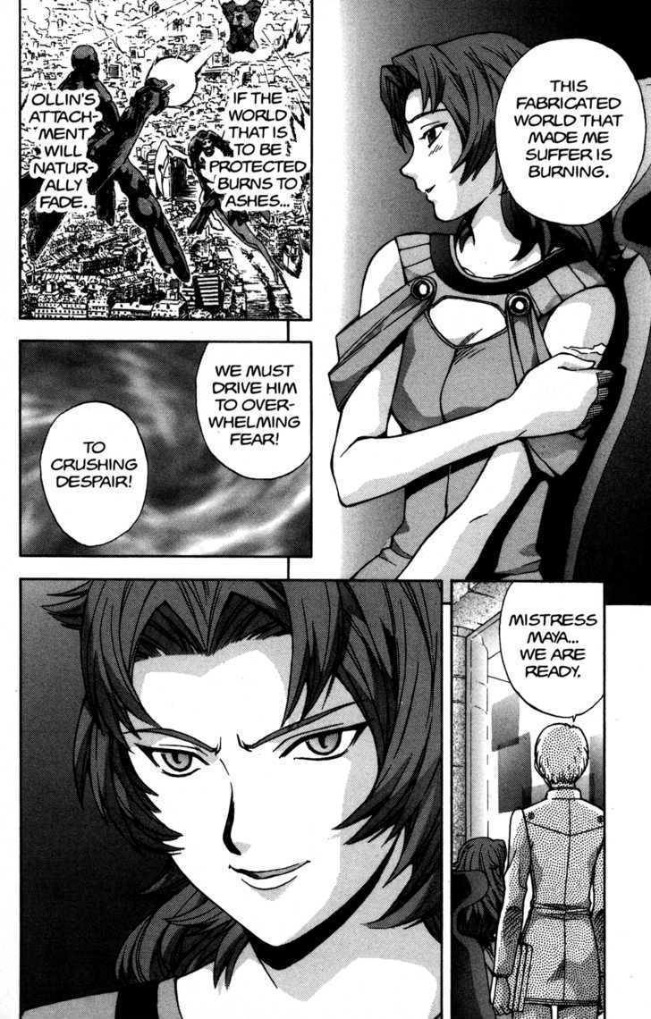 Rahxephon - Vol.3 Chapter 14 : Destruction