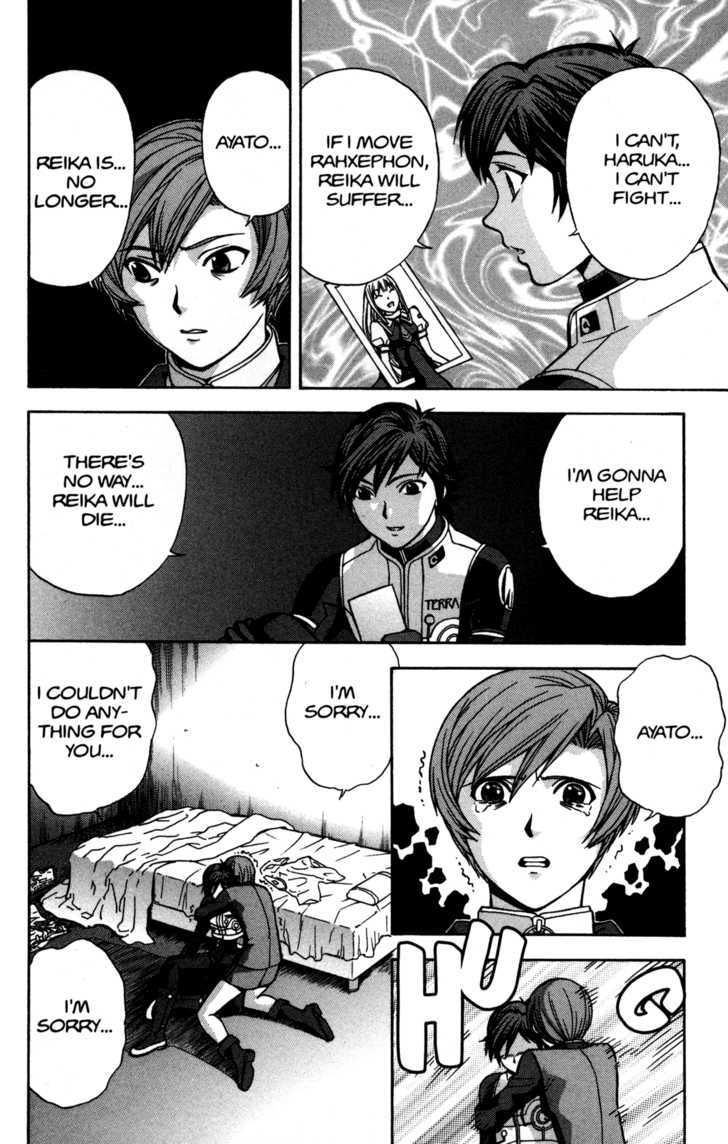 Rahxephon - Vol.3 Chapter 14 : Destruction