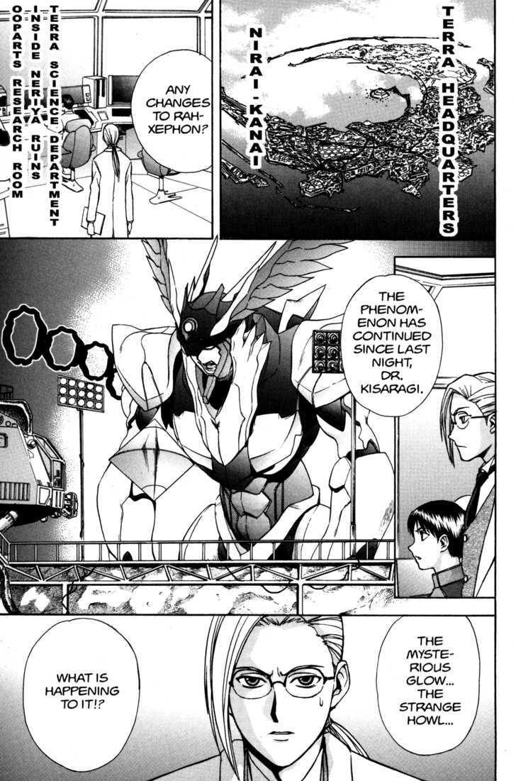 Rahxephon - Vol.2 Chapter 8 : Decision